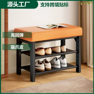 高级感换鞋凳工厂长条鞋子收纳进门软包双层凳子厂简易楼道穿鞋凳