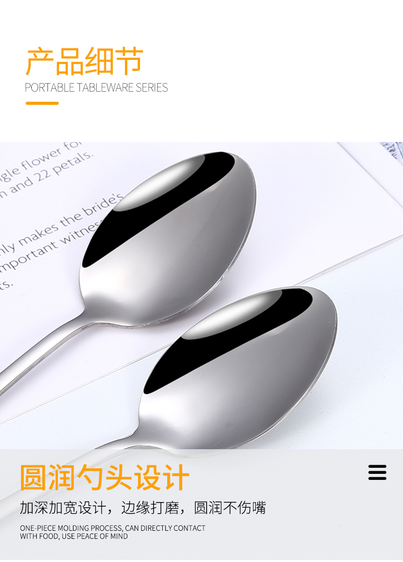 01便携_08.jpg