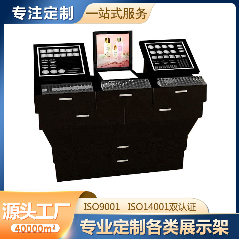 定制美容产品彩妆展示台品牌专柜LED灯展示架化妆品展示柜LED灯饰