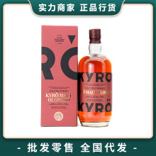 �����W����ѩ��Ͱ��ʿ��700ml  ���mԭ�b�M�����