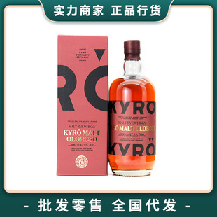 �����W����ѩ��Ͱ��ʿ��700ml  ���mԭ�b�M�����