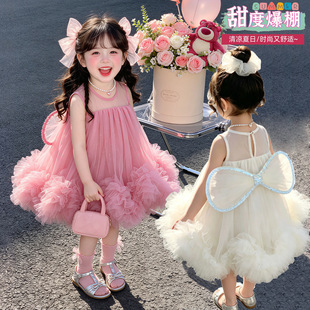 Ůͯ�B��ȹ��2026�¿���⃺ͯ����Ĺ���ȹ��Ů���ļ����ռ�ȹ