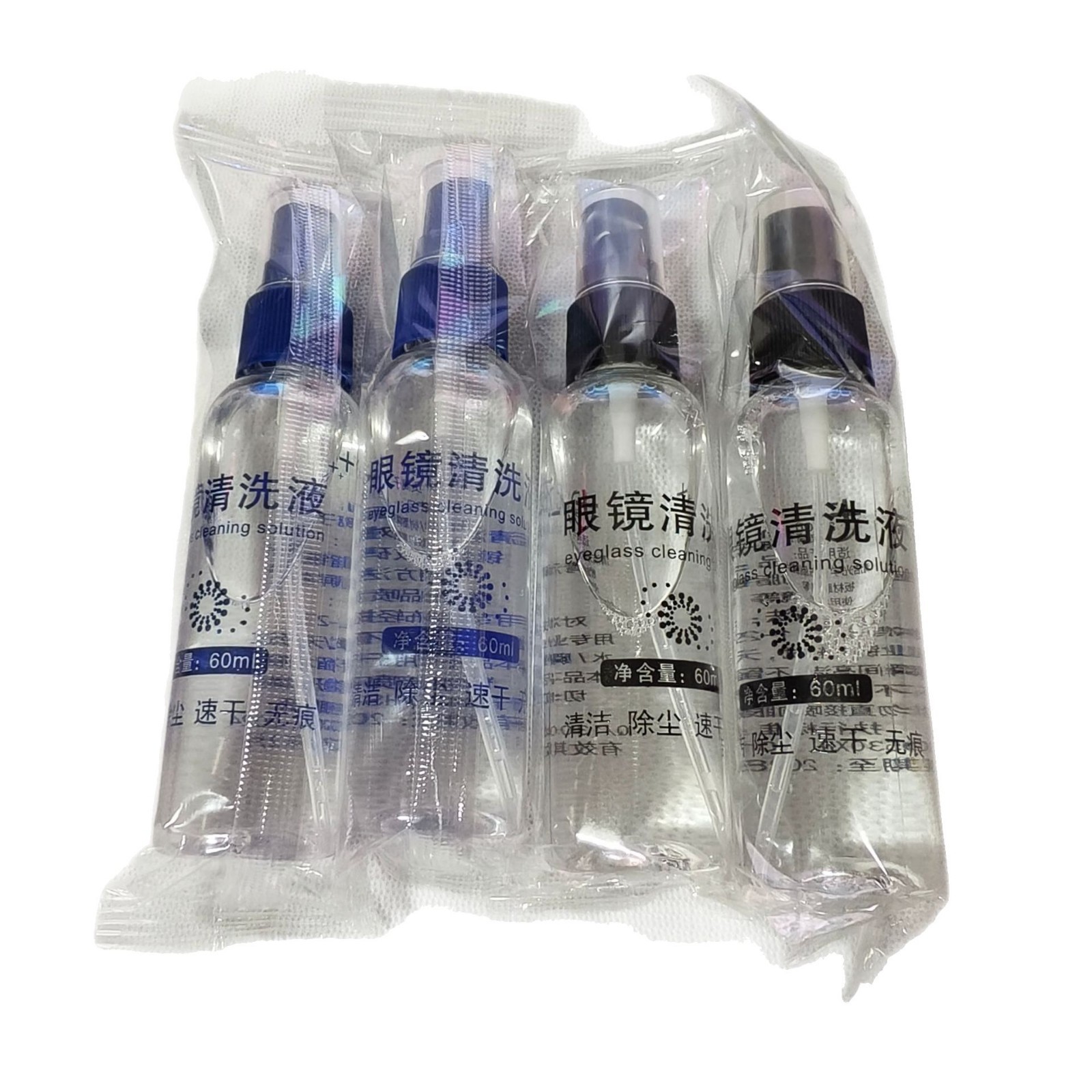 2025-03-25 23:49:53.jpg