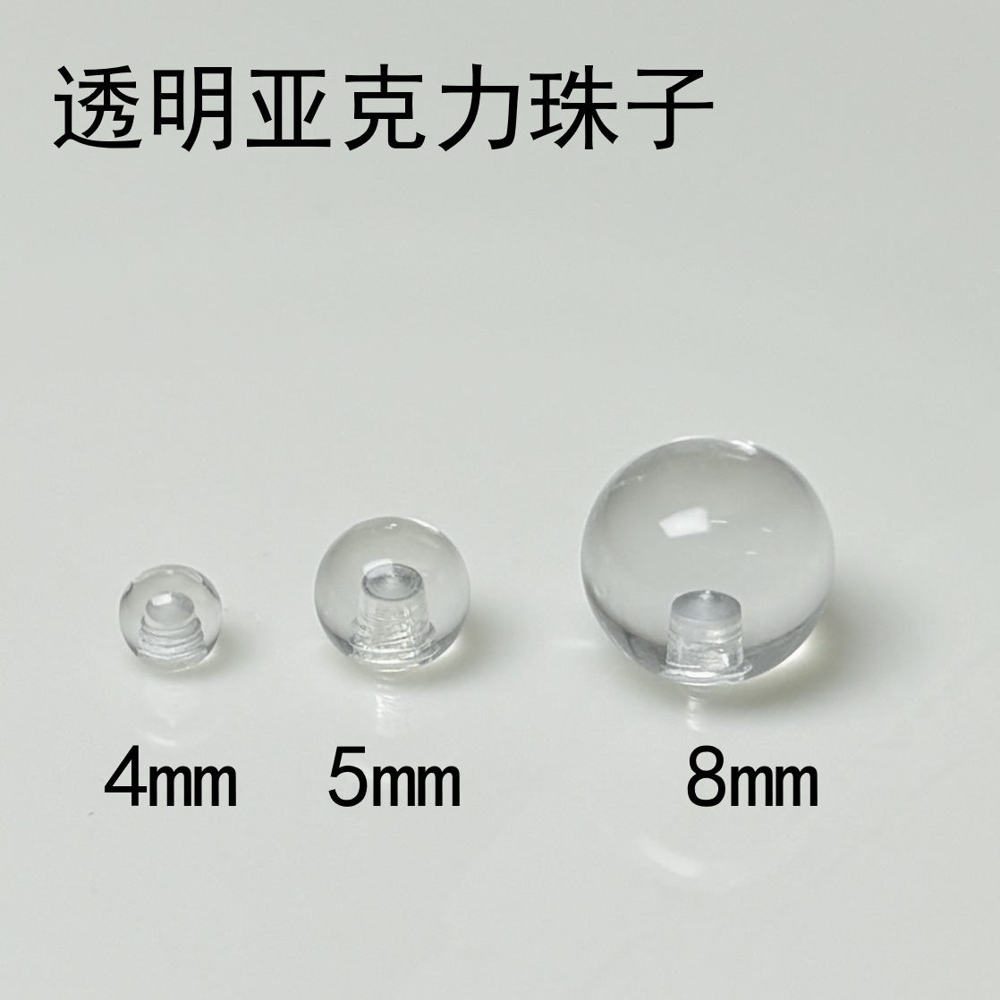 Pointed titanium steel lip stud product view