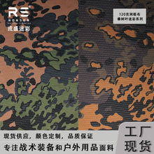 OAK����~�Բ�120���p��͸��ӡ���W�۲��ٸ�ᘿ������g��������