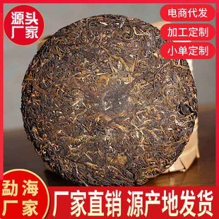 ����ն�������S�����l357��100����������С������º�