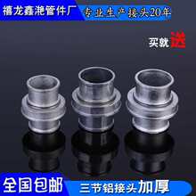 �����Ӻ�ˮ�����^����^�r�ù�ȝ��ؿ���ܛ��4��������2���X