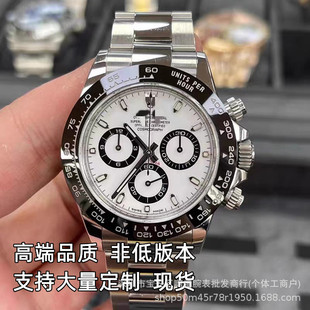 ֱ�N�ڼ�C�S BT��ͨ��ϵ��ȫ�ԄәCе����ʿ���Ę���؈����ʿ�ֱ�