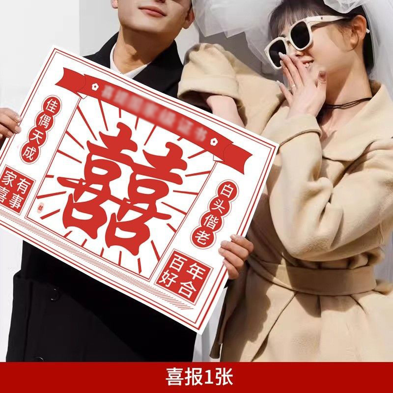 [좋은 소식] 레트로 스타일 - 오늘의 행복한 사진 1장