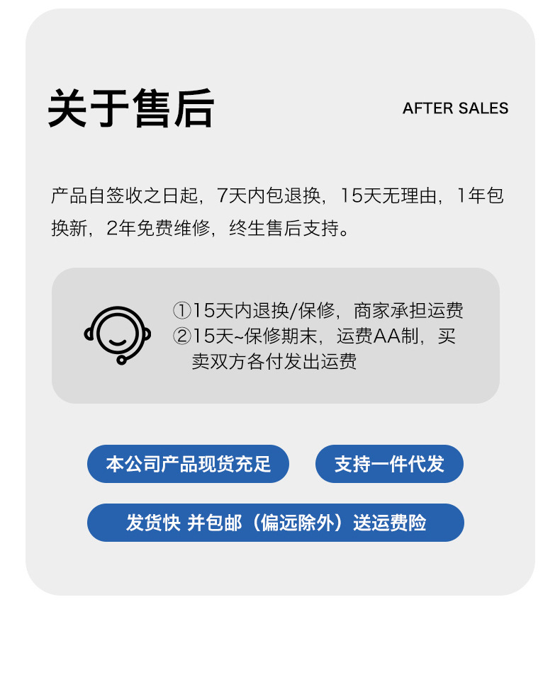 太阳能监控摄像头野外用