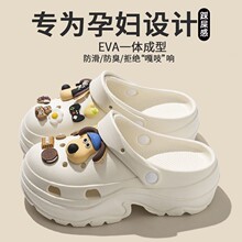 ͸�ⶴ��ЬŮ�⴩2025��eva��ʺ�к��ɳ����Ь������߶�����Ь