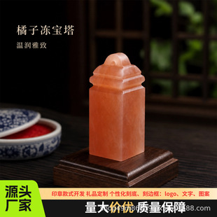 ���Ӄ�ʯ�����oӡ�¶��ƿ�������˽���������e��׭��ʯ�����l