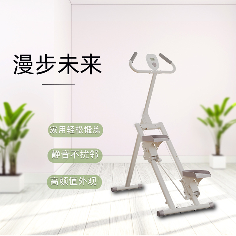 多機能階段昇降機フィットネス家庭用ステッパーフィットネススポーツ用品階段機屋内ステップ折りたたみ式|undefined