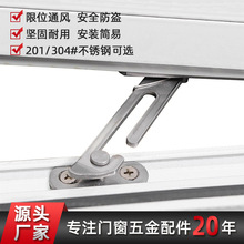 ���P䓃�ͯ��λ�L�����_��ƽ�_����ͯ���o��ȫ������������λ��