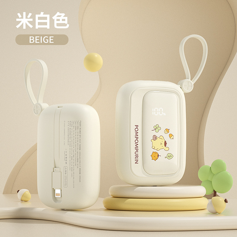新款三丽鸥10000毫安快充充电宝迷你便携式移动电源批发礼品LOGO|undefined