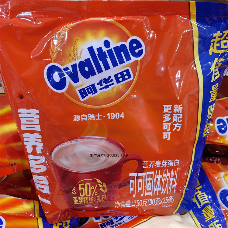 30G阿華田營養多合一 黃金大麥2款可選一袋50條