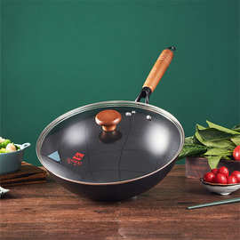 朗赫(LUVHOO)龙韵不粘炒锅 LH-CG22 礼盒装 量大从优 可代发
