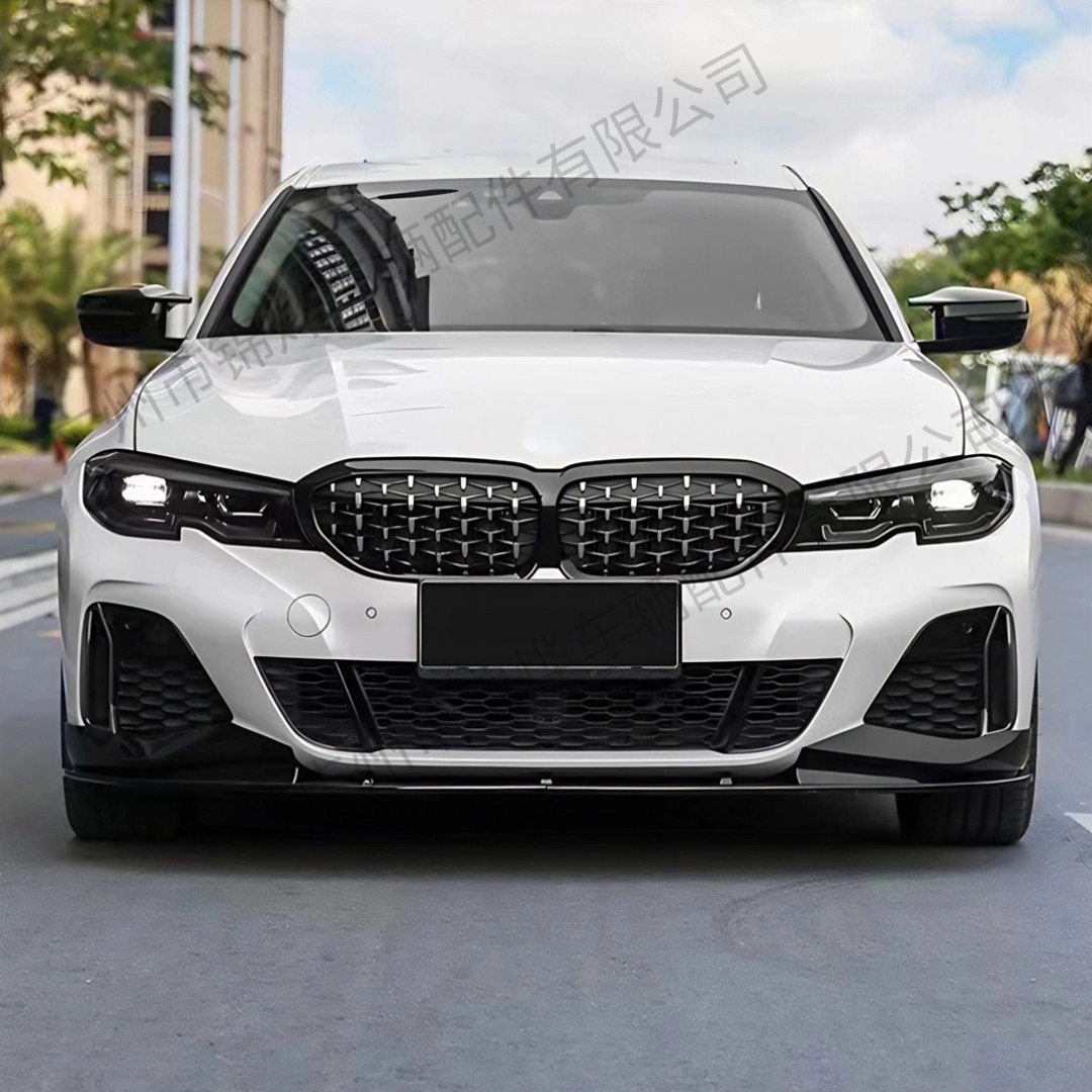 Suitable for 2019-2022 Bmw 3 Series G20 G21 G28 Modified Front Bumper Lip Decoration Front Shovel Spoiler