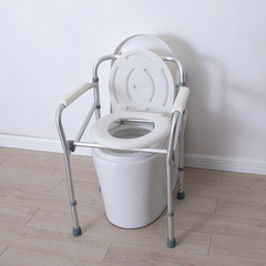 Aluminum alloy elderly person's toilet chair, disabled person's toilet, household use pregnant woman bathroom shower chair, foldable stool, wholesale