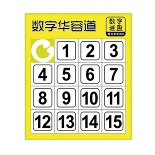 ��ͨ�Ƅ�ƴ�D�A�ݵ�����Ӯ�80����f������w�ԱP��̖ƴ��16�m��