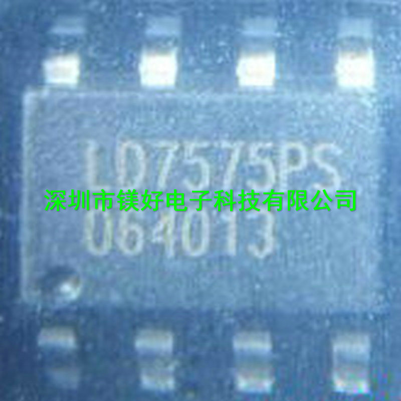 电源驱动LD7530,LD7535MBL,LD7535BL, LD7575PS,LD7575PN,LD7552