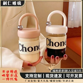 玻璃杯;调料器皿;玻璃罐