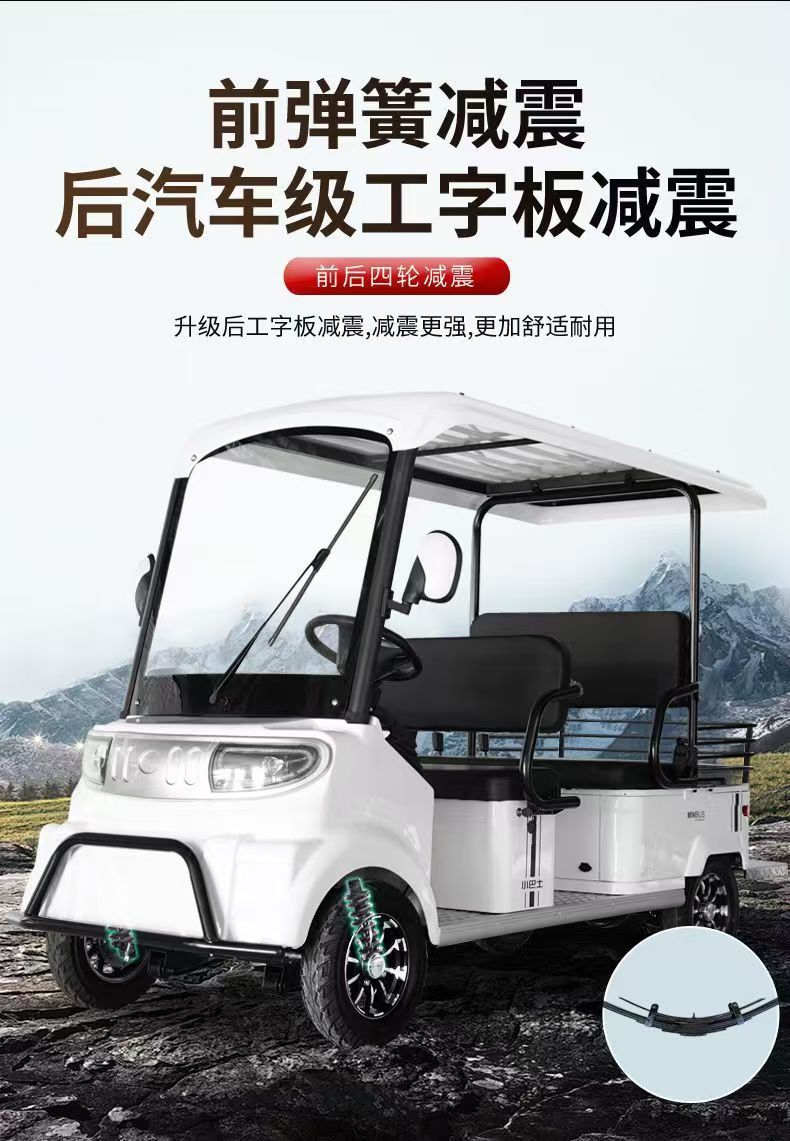 New Model M8 Double-Row Four-Seater Four-Wheel Sightseeing Vehicle for Property Management, Real Estate, Reception, and Airport Use