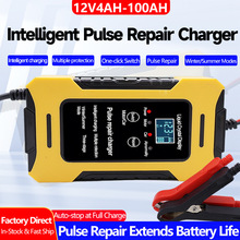 ��܇�ƿ�����12v������늳�Ħ��܇ȫ�ԄӴ��ʳ�늙C��M��ͣ