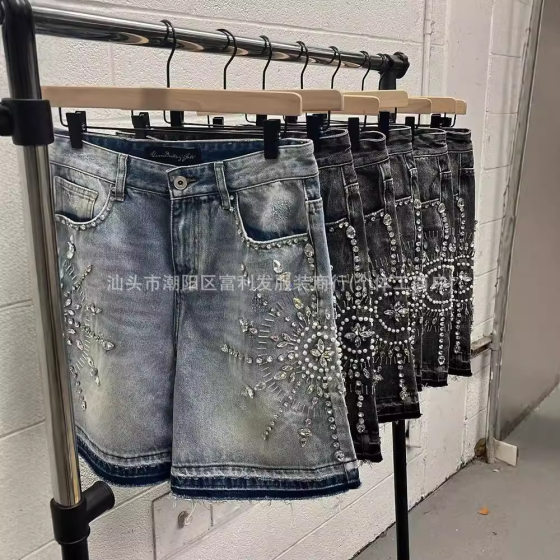 Fashion Brand American Style Distinctive Street Heavy Industry Diamond Denim Shorts Men's 2024 Summer New Hugh Loose Shorts