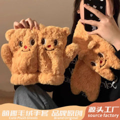 可爱黄油小熊毛绒连指手套女冬季保暖挂脖加绒加厚防寒冻护颈围巾