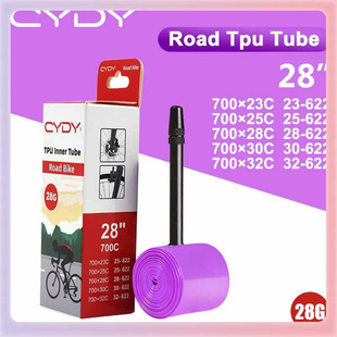 ◇ Tpu Inner Tube Road Bike Tire 700Cx23C/25C/28C/32C Only 28 Grams
