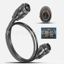 ��� Lowrance �m������|7ᘂ������D9��@ʾ��Ԫ 000-13313-001