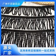 �S��ֱ��ȫ��6-14CM Ť�K��횻�߅ ��߅ɳ���� ����diy����