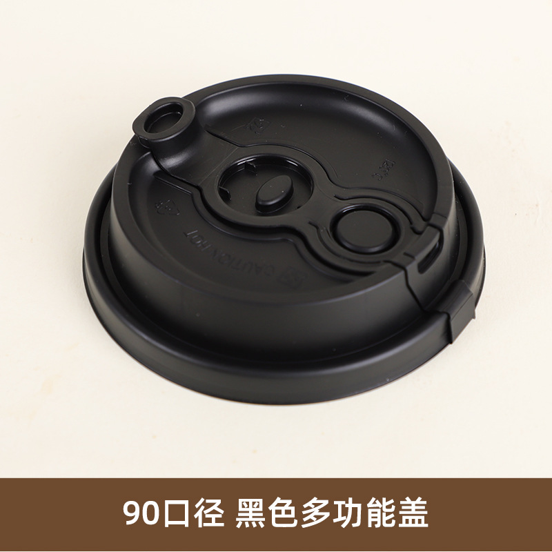 Taza taza de café de papel desechable con tapa al por mayor personalizada leche té embalaje al aire libre de doble capa hueca de piel de vaca taza de bebida caliente