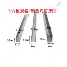 �X�Ͻ�U�Ͳ۰�߅�X�ی�܉���۲����̶��ۗlU��܉�������X���bl