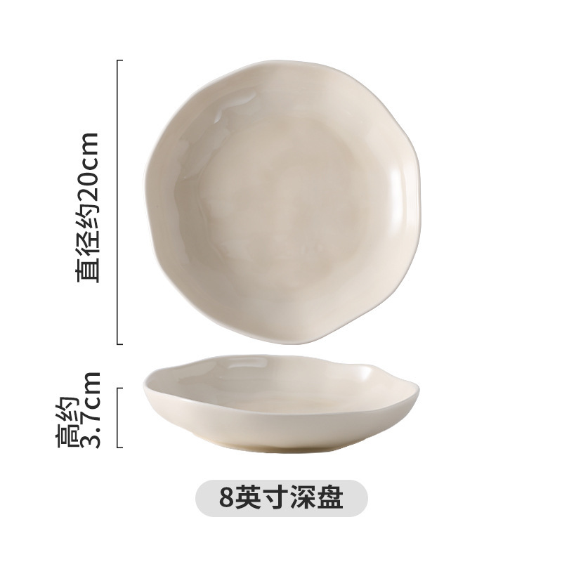 手捏纹奶fufu陶瓷碗盘套装可微波菜盘2025家用高颜值碗筷盘子杯子|undefined