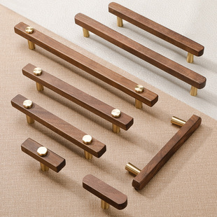 Walnut Brass Handle Retro New Chinese Style Solid Wood Handle Antique Drawer Furniture Cabinet Wardrobe Door Handle