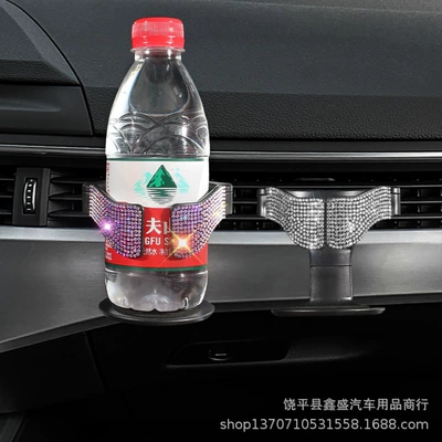 Car cup holder/beverage holder: Car Water Cup Holder, Car