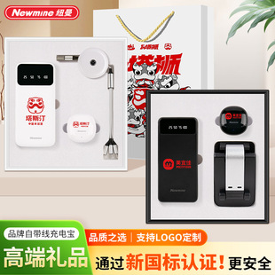 �߶˼~����늌��̄����b��˾�������c��ӌ��öYƷ�Ϳ͑����ֶY