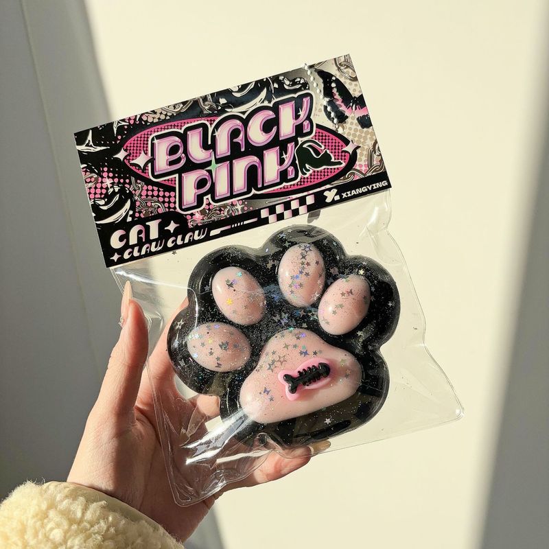 希少な泥のようなビッグマックダークブラック猫の爪ピンチ減圧おもちゃブラインドバッグブラインドボックス外国貿易卸売|undefined