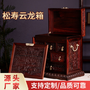 ��ֺ�S̴��t��֦--�ɉ��������y����ʽ�Y��Y���ռ{�аٌ���