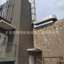 厨房不锈钢排油烟风管 硬度高设计独特 抗压强度高