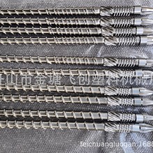 ����ע�ܙC�ݗU��Ͳ�F؛�N�ۼ�ȫӲ����ĥ�Ͻ��ݗU��Ͳ