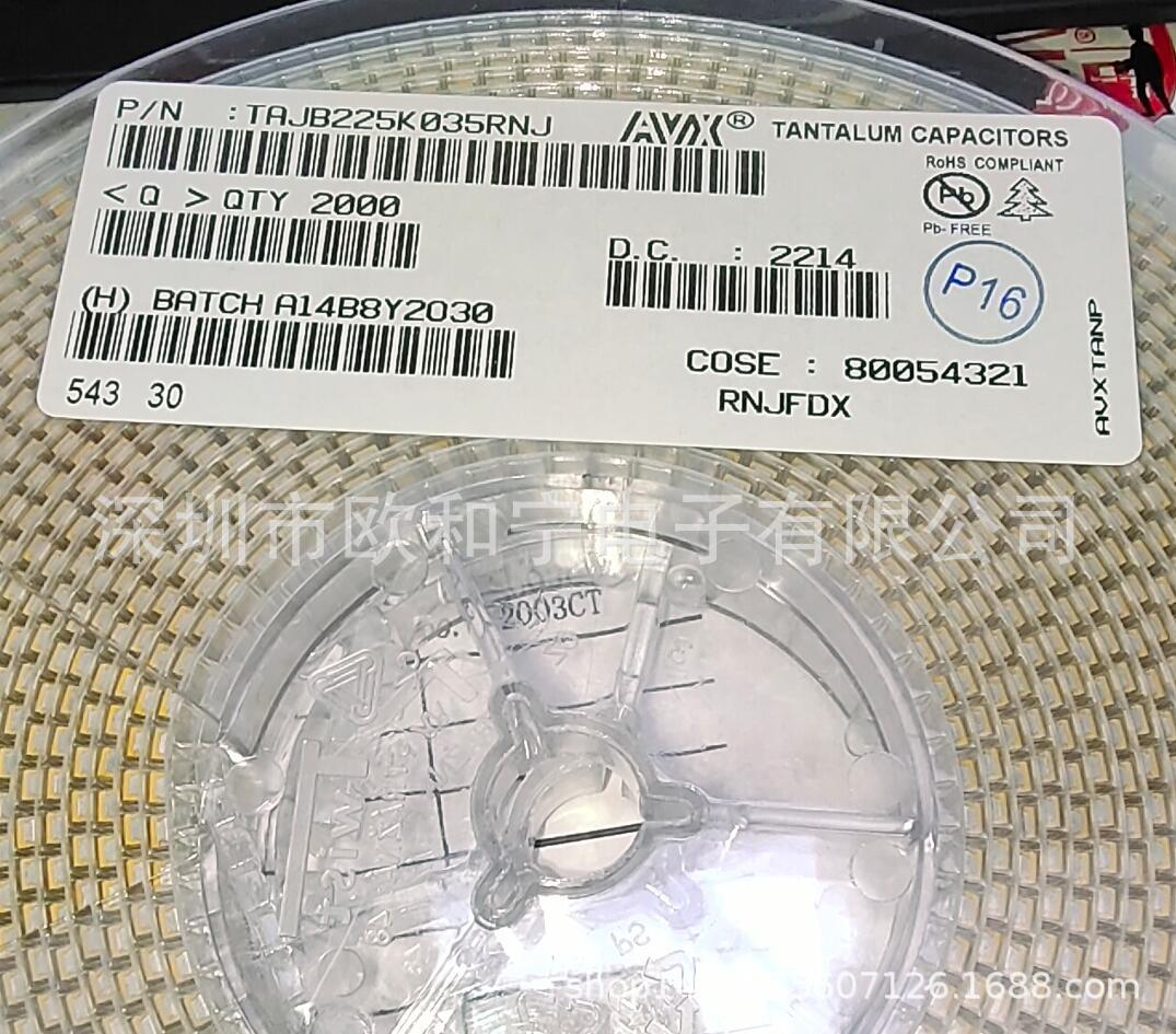 TAJD476K035RNJ CBC3225T6R8MR TAJB225K035RNJ CC0603KRX7R6BB-阿里巴巴