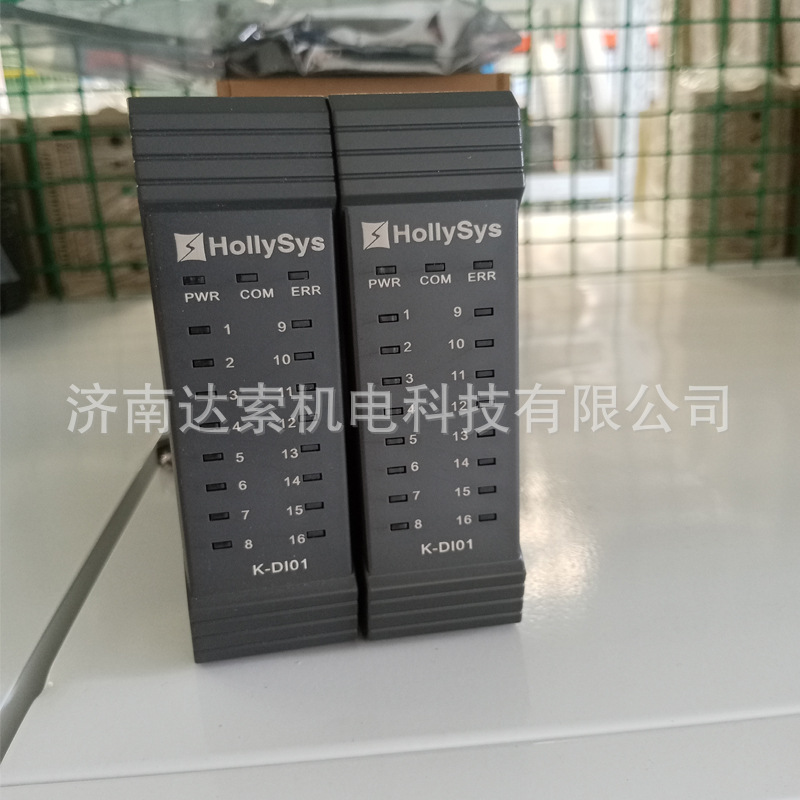 和利时模块K-RTD01-P K-DI01-P K-DI11-P K-DO01-P