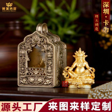 藏式随身佛嘎乌盒八吉祥空盒可打开文殊度母地藏小佛像男女款吊坠