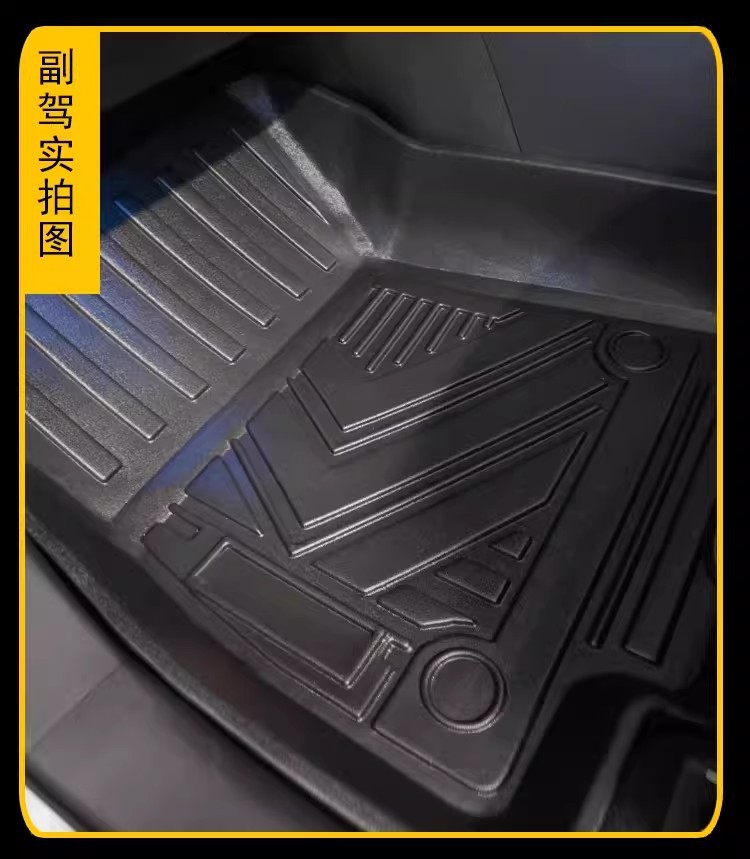 Suitable for Right-Hand Drive Toyota Harrier 80 Series Floor Mats Rav4 Waterproof and Environmentally Friendly Tpe Trunk Mat Carpet