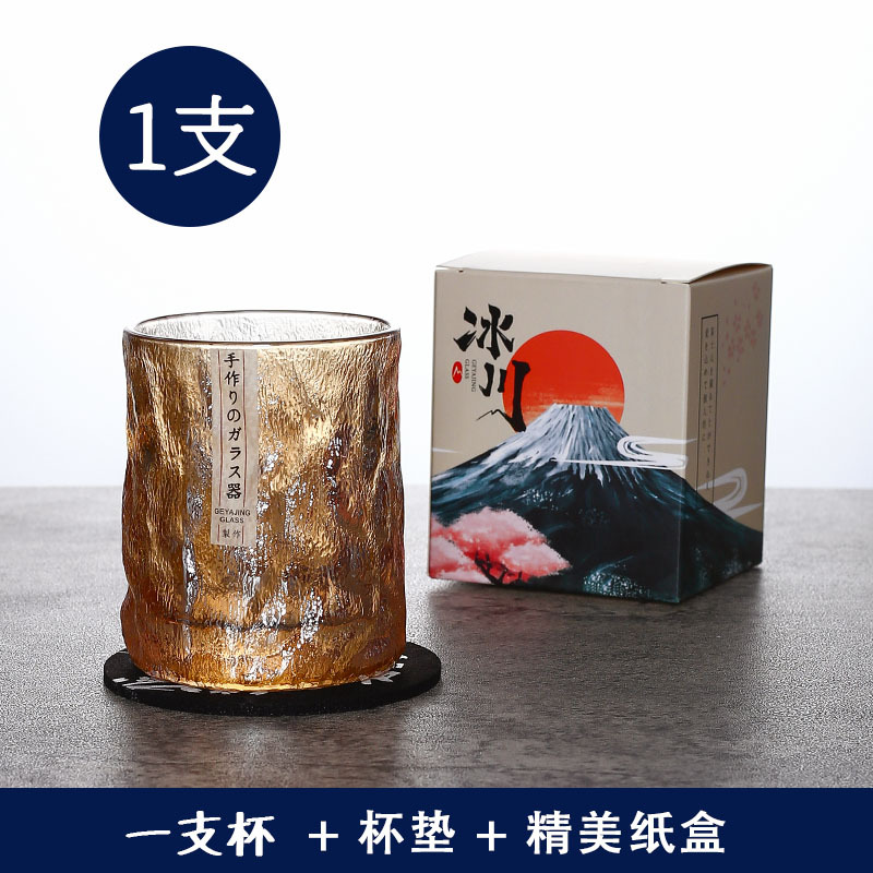 Colección hecha a mano estilo japonés martillado vino extranjero vidrio whisky vino vidrio hogar glaciar cerveza vidrio congelado taza de vidrio