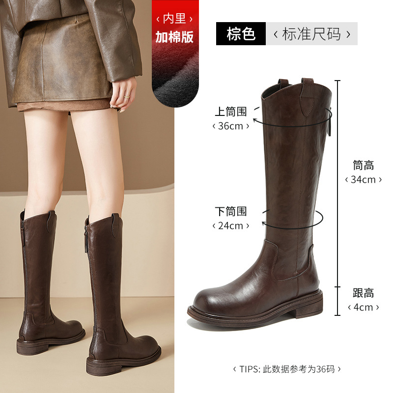 Botas de terciopelo de Deng Xiaoping 2024 otoño y invierno nuevas botas de caballero británicas de alto cilindro no más gruesas que la rodilla