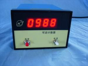 可逆计数器  可逆电子计数器配件型号：HZ-NSJ-406B